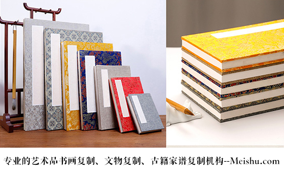 汉南-艺术品宣纸印刷复制服务，哪家公司的品质更优？