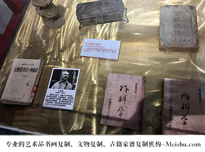 汉南-艺术商盟是一家知名的艺术品宣纸印刷复制公司